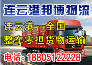 ������н��B�Ƹ������\ݔ�I(y��)��������l(f��)܇��