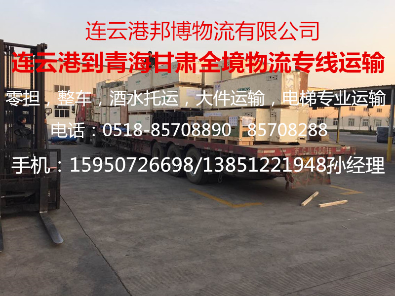 ������н��B�Ƹ�����ȥ��ȫ��(gu��)����܇���(d��n)؛���\(y��n)ݔ������l(f��)܇����ȫ���